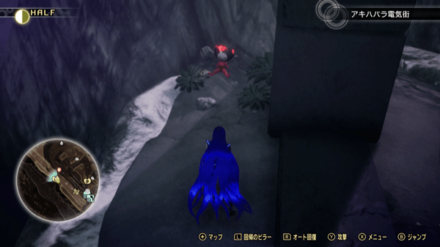 Miman 135 Actual Location