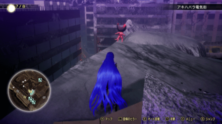 Miman 137 Actual Location