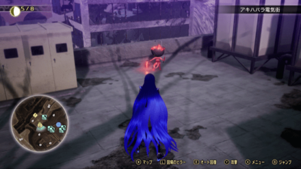 Miman 138 Actual Location