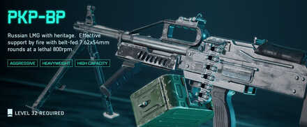 Battlefield 2042 - PKP-BP Weapon Info