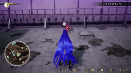 Miman 139 Actual Location