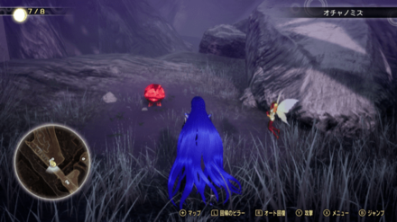 Miman 140 Actual Location