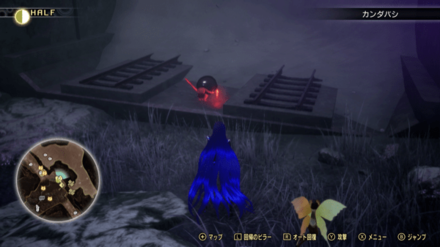 Miman 142 Actual Location