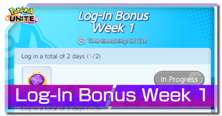 Log-In Bonus Week 1.png