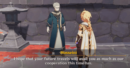 Genshin - Finish the Conversation to Complete the Quest
