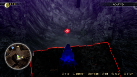 Miman 145 Actual Location