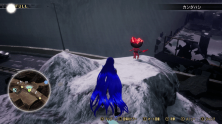 Miman 147 Actual Location