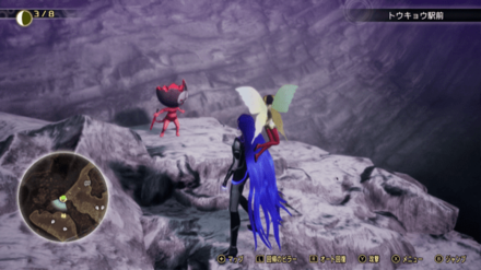 Miman 149 Actual Location