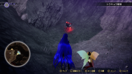 Miman 150 Actual Location