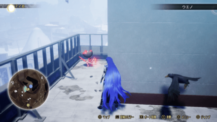 Miman 151 Actual Location