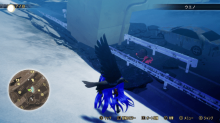 Miman 155 Actual Location