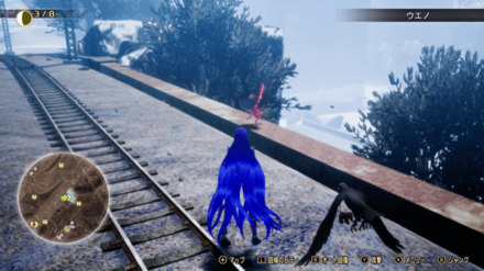 Miman 156 Actual Location