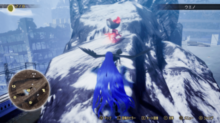 Miman 158 Actual Location