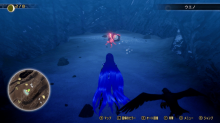 Miman 159 Actual Location