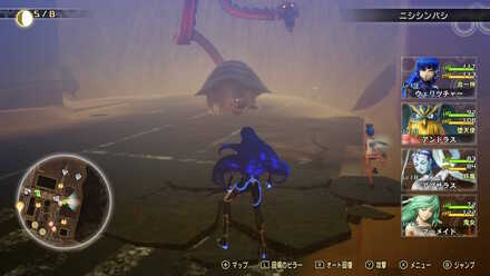 SMT V Xuanwu Boss Fight