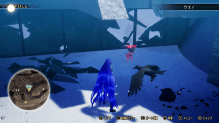 Miman 160 Actual Location