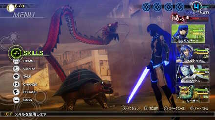 SMT V Xuanwu Boss Battle