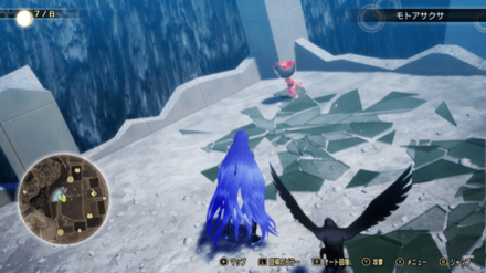 Miman 162 Actual Location