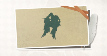 Genshin - Day 1 Silhouette