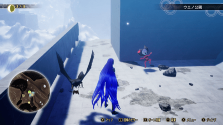 Miman 164 Actual Location