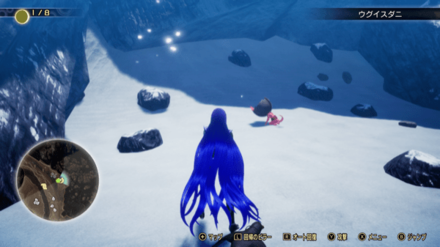 Miman 165 Actual Location