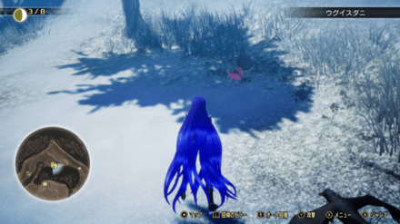 Miman 166 Actual Location