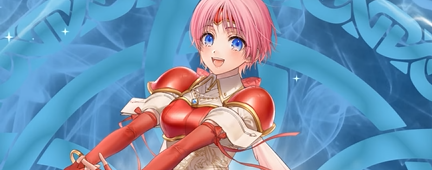 FEH Marcia Banner