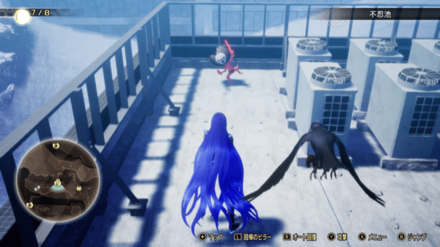 Miman 168 Actual Location