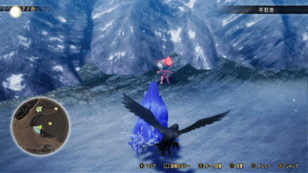 Miman 169 Actual Location