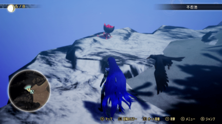 Miman 170 Actual Location