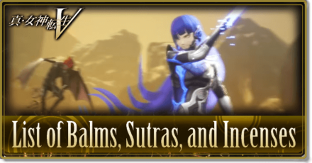 SMTV List of Balms Sutras and Incenses
