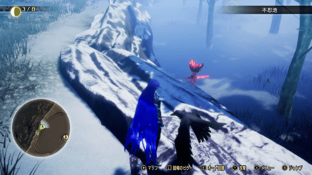 Miman 171 Actual Location