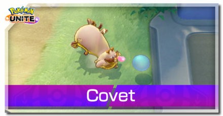 Pokemon UNITE - Greedent Covet Banner