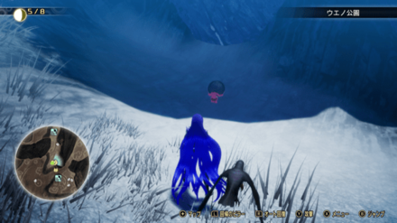 Miman 174 Actual Location