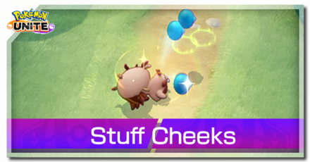 Pokemon UNITE - Greedent Stuff Cheeks Banner