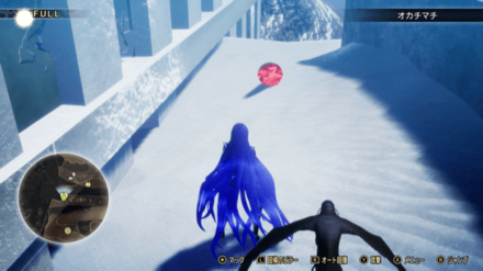 Miman 175 Actual Location