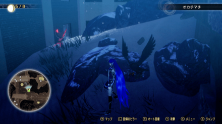 Miman 176 Actual Location