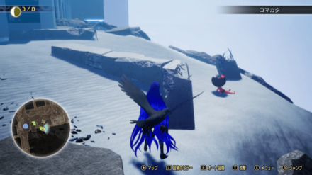 Miman 177 Actual Location