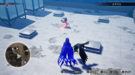 Miman 178 Actual Location