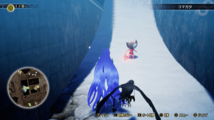 Miman 179 Actual Location