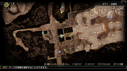 Miman 179 Map Location