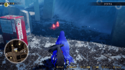 Miman 180 Actual Location