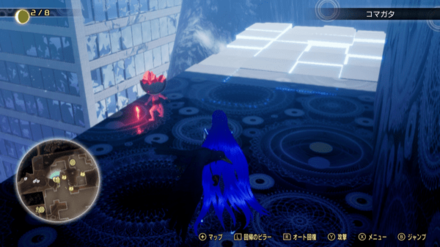 Miman 183 Actual Location