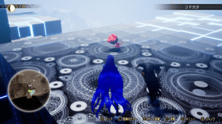 Miman 184 Actual Location