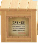 The Vintage version of Wooden Box