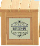 The Antique version of Wooden Box