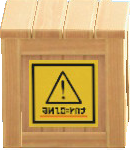 The Handle with Care version of Wooden Box