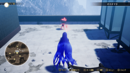 Miman 189 Actual Location