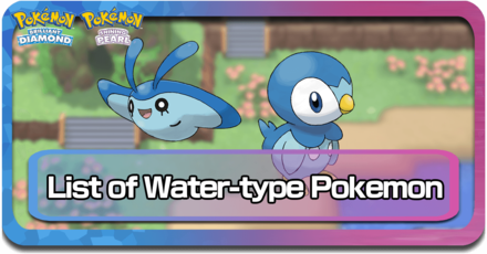 All Water Type Pokemon BDSP