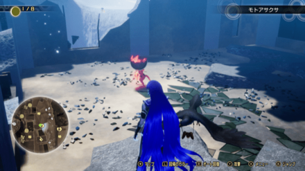 Miman 190 Actual Location